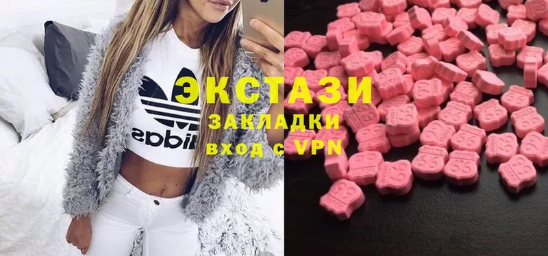 дарк нет формула  Грязовец  Ecstasy VHQ 