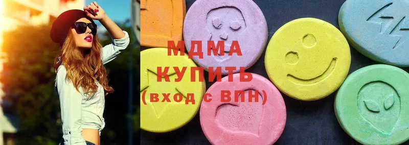 MDMA VHQ  KRAKEN зеркало  Грязовец 